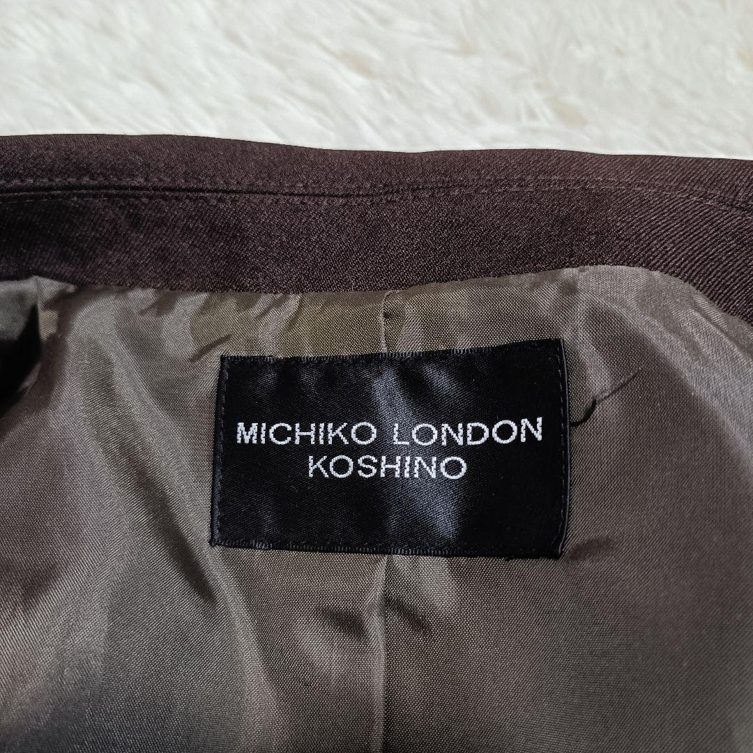 ミチコロンドンコシノ フォーマルスーツ 160 4点セット 卒服 卒業式 茶色