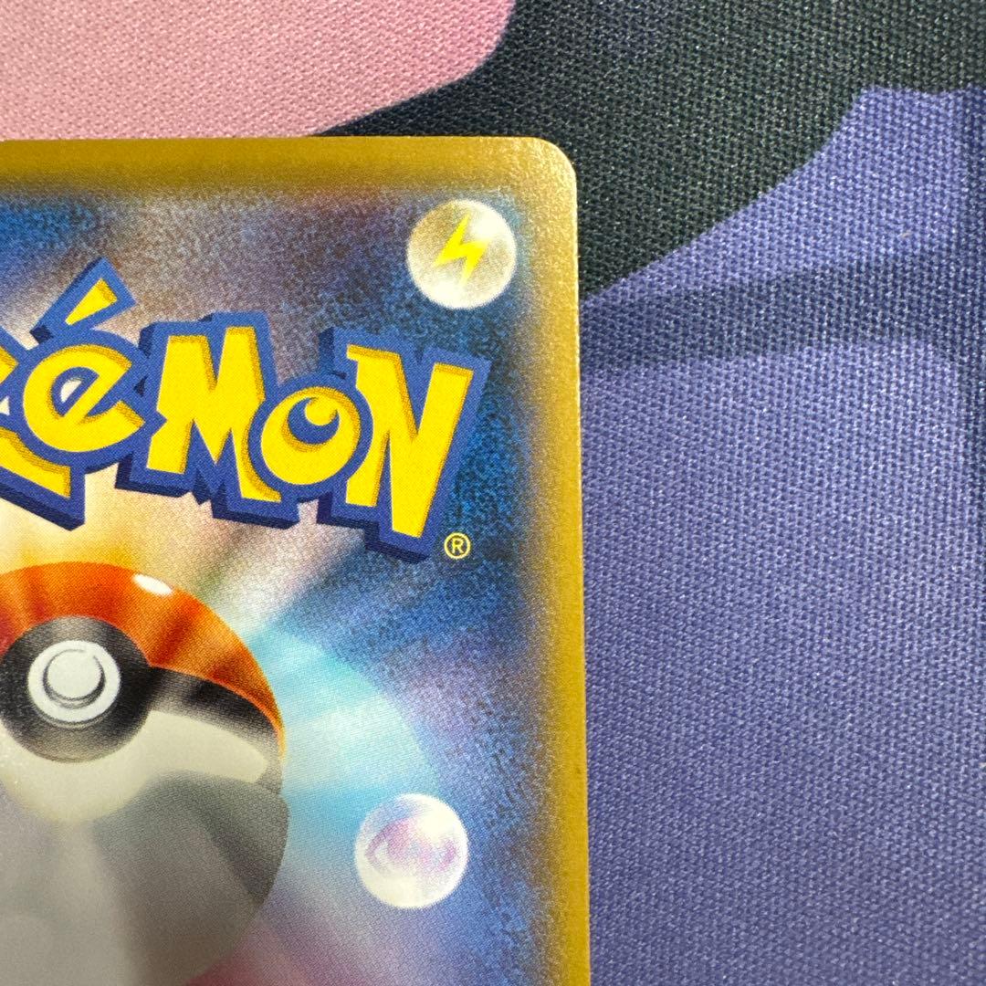 ウッウ：見返り美人・月に雁セット PROMO S-Pプロモカード