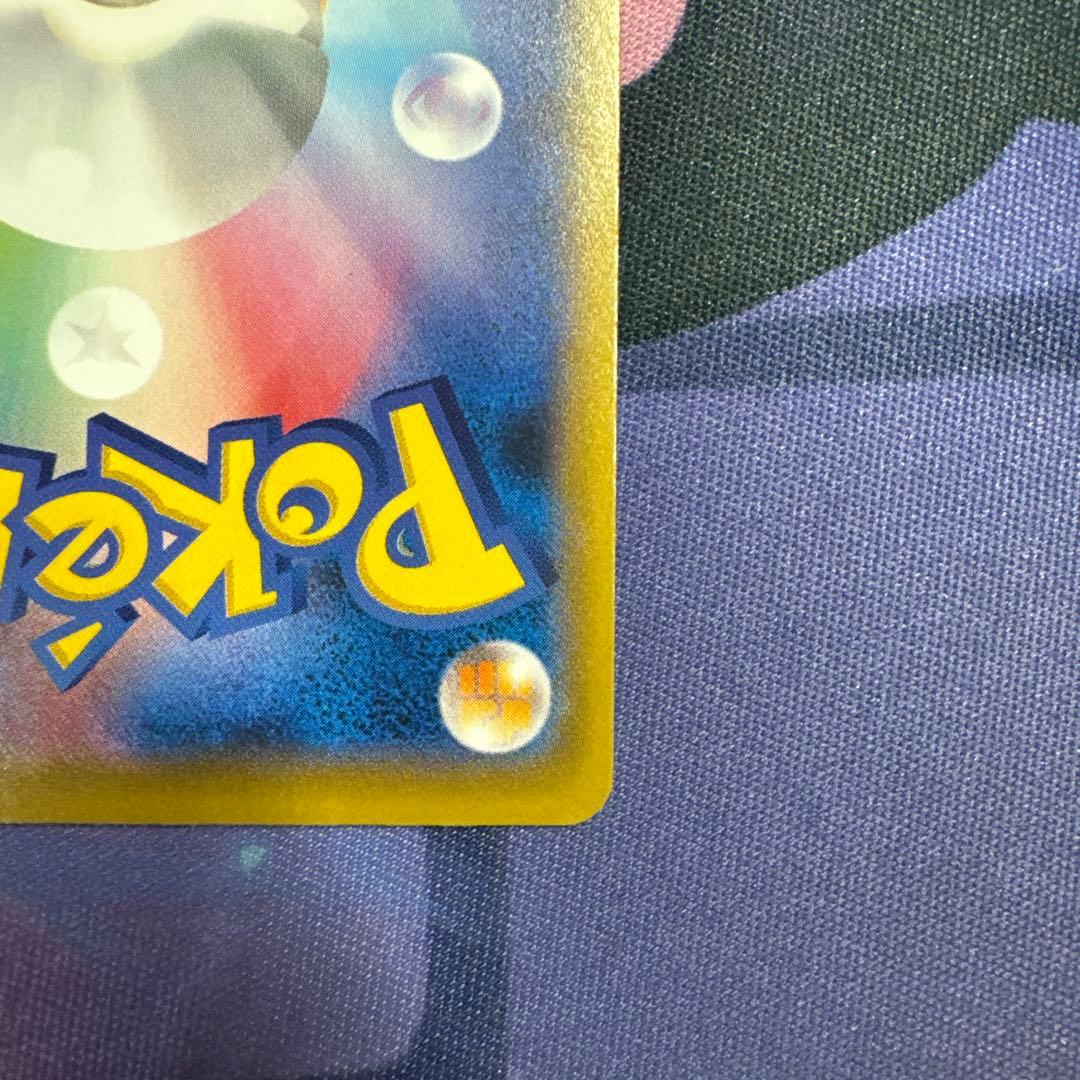 ウッウ：見返り美人・月に雁セット PROMO S-Pプロモカード