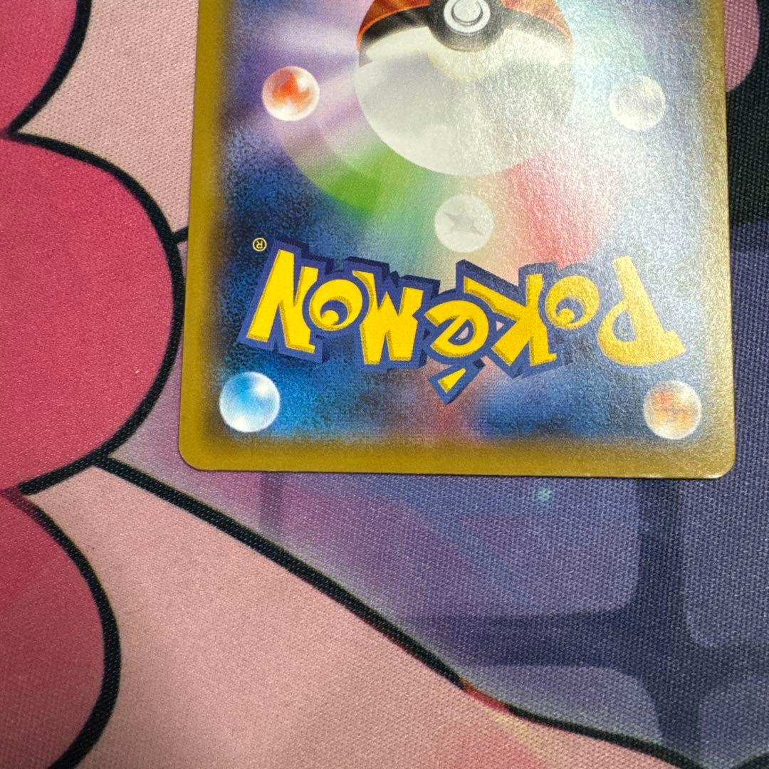 ウッウ：見返り美人・月に雁セット PROMO S-Pプロモカード