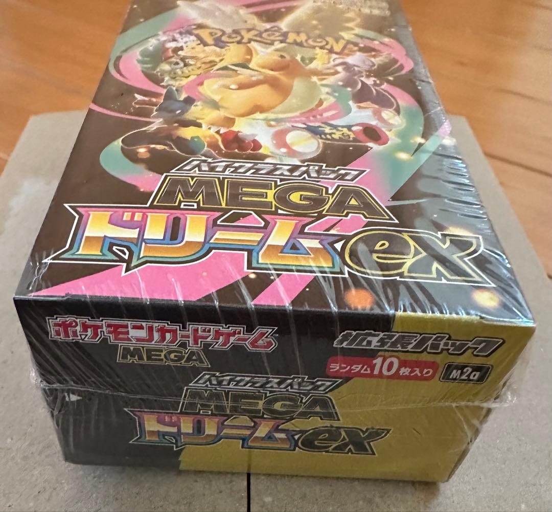 ポケカ MEGA ドリームex シュリンク付　1BOX 未開封　ポケセン