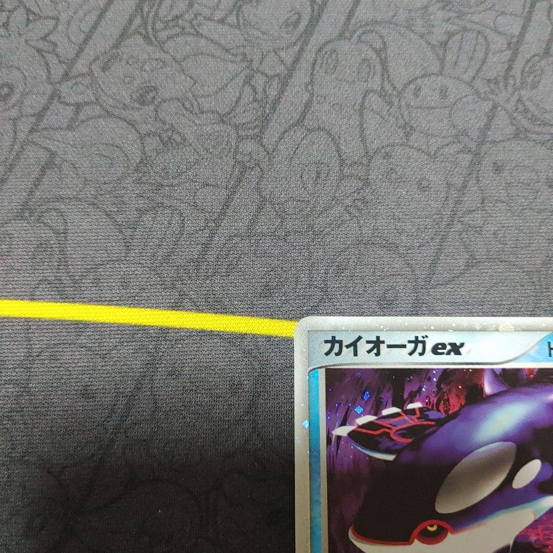 カイオーガex