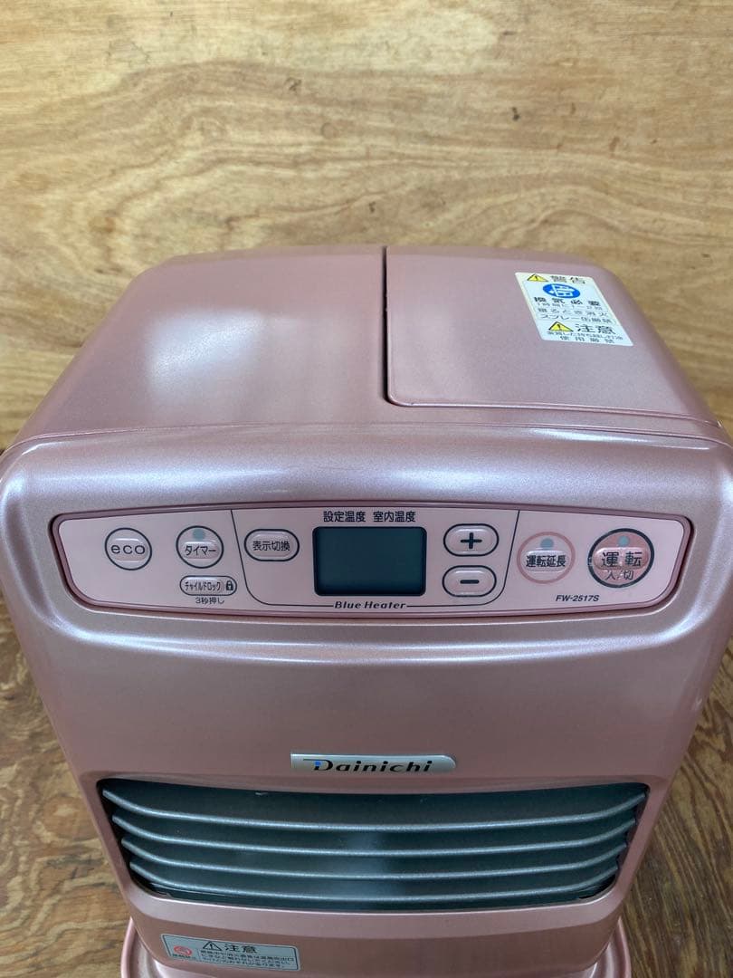 DAINICHI 石油ファンヒーター【完動品/ピンク色】⑮