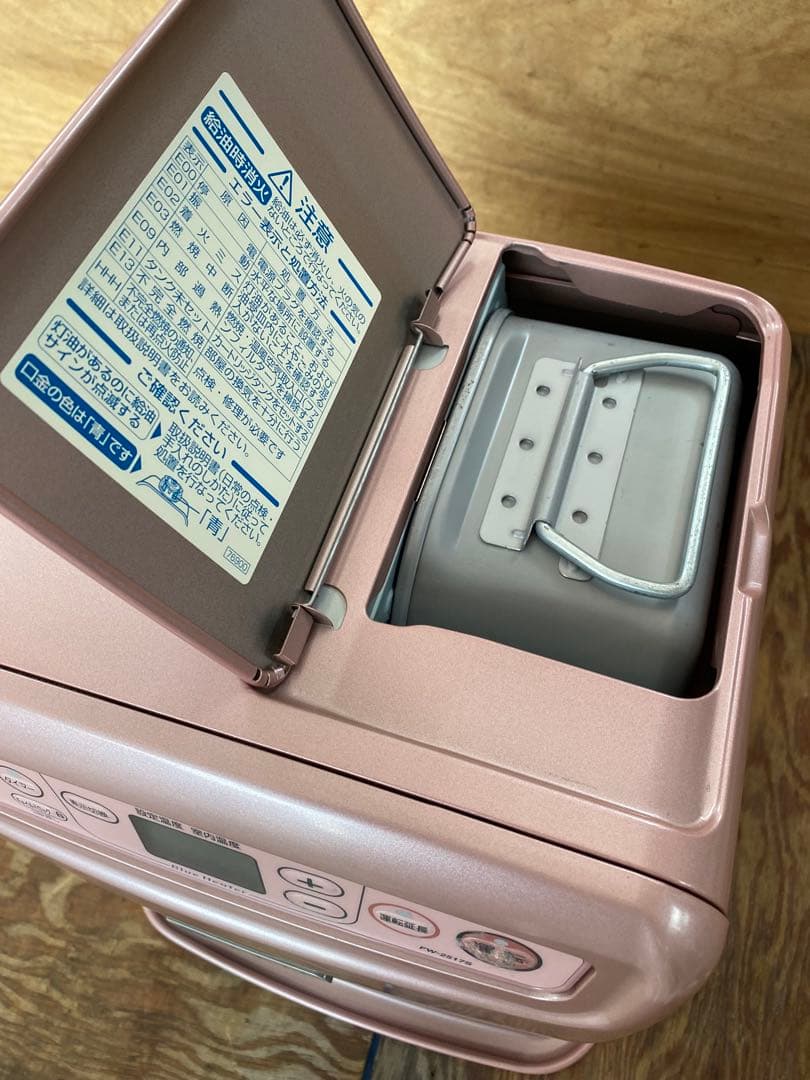 DAINICHI 石油ファンヒーター【完動品/ピンク色】⑮