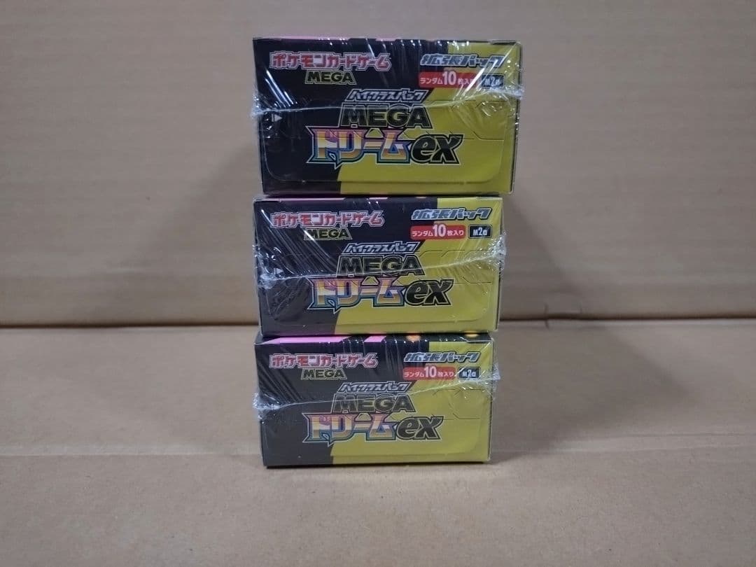 ポケモンカード　MEGAドリームex　シュリンク付き　3BOX⑤
