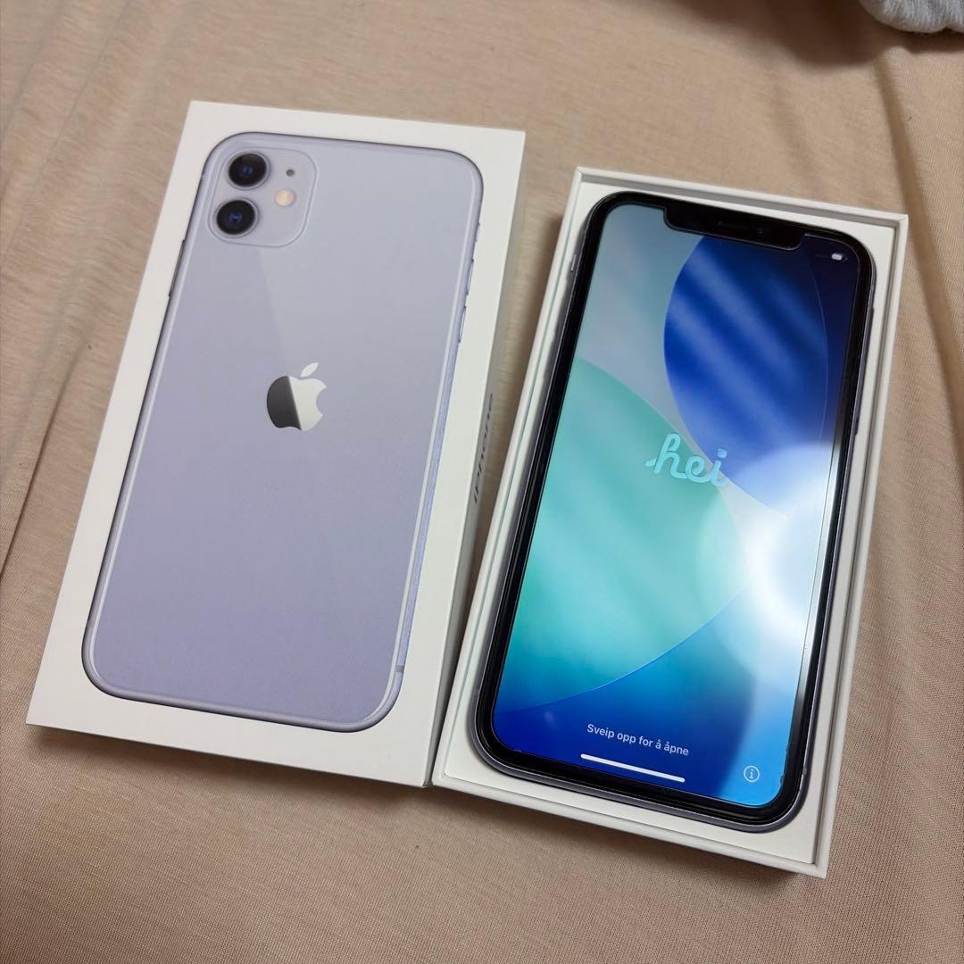 iPhone11 128GB フィルム・ケース付き