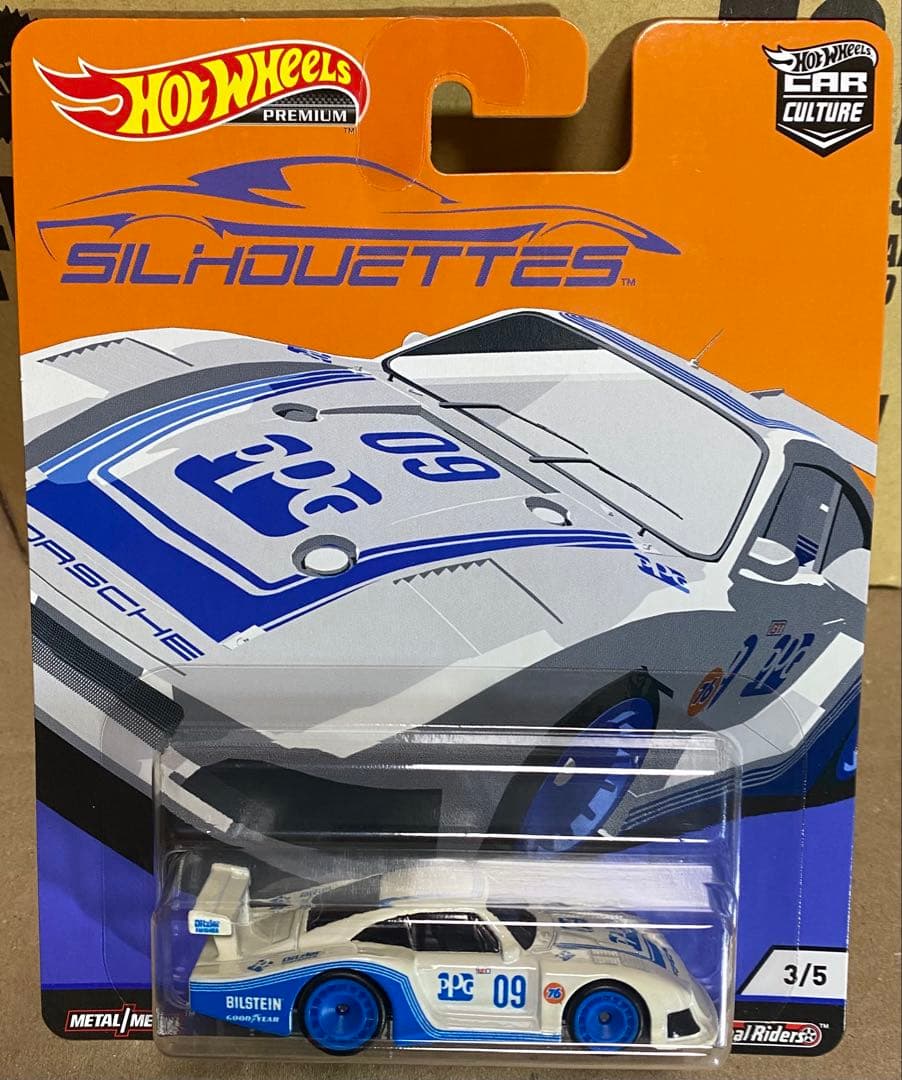 新品未開封　ホットウィール　カーカルチャー　シルエット　４台セット