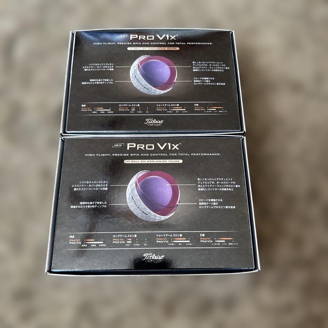 Titleist Pro V1x 2025年モデル 2ダース 24個