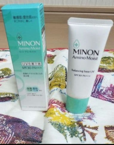 早い者勝ち【秋の大幅割引】MINON薬用保湿化粧水、保湿乳液、UV化粧下地の3点