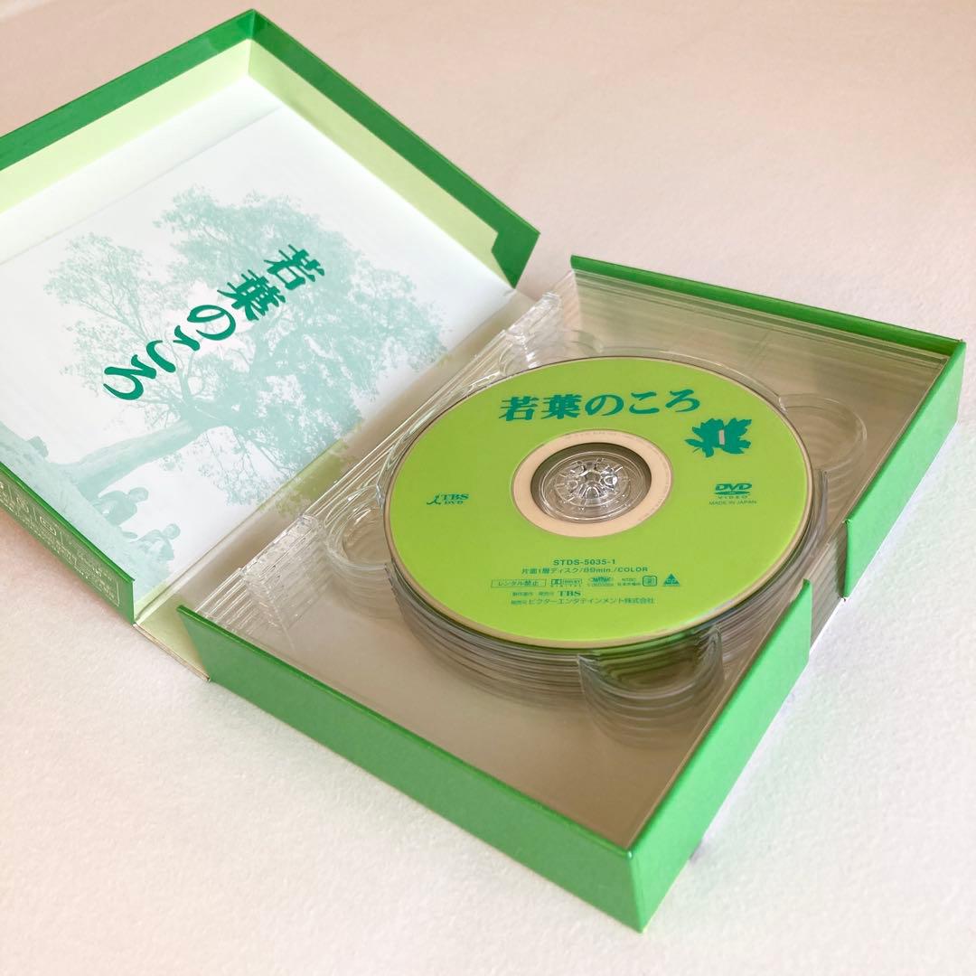 【セル版】『若葉のころ』DVD6枚組 KinKi Kids