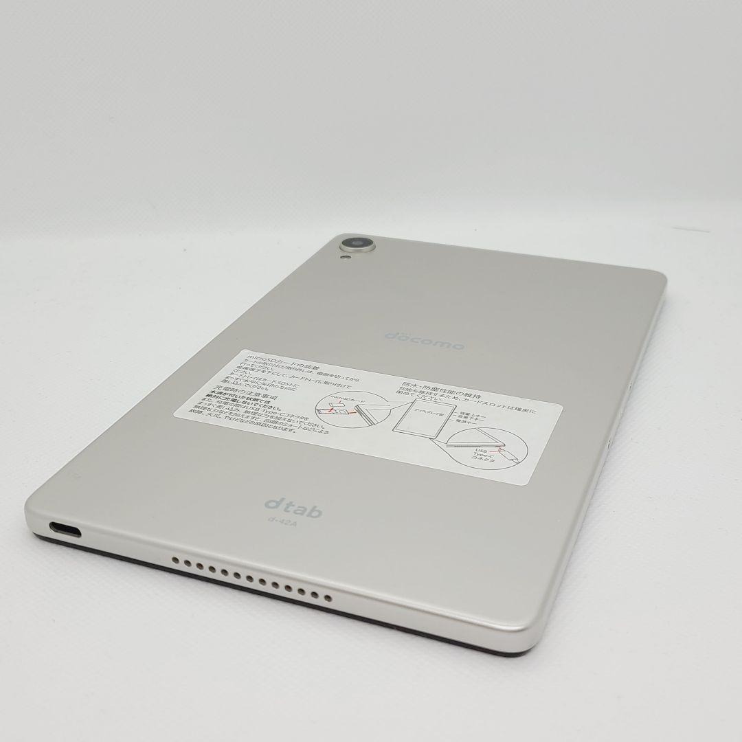 docomo dtab d-42a シルバー SIMフリー