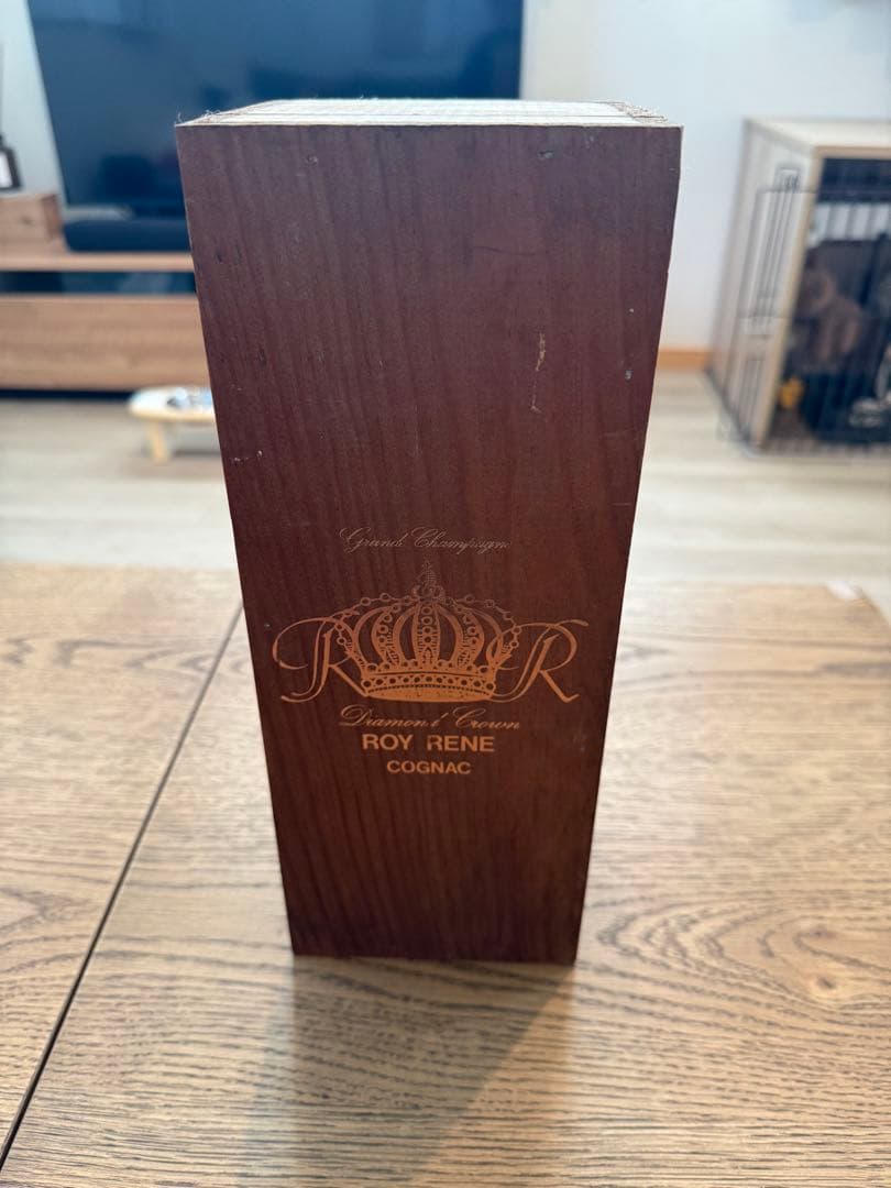 【未開封】ブランデー　ロイレーヌ　ROY RENE ダイヤモンドクラウン