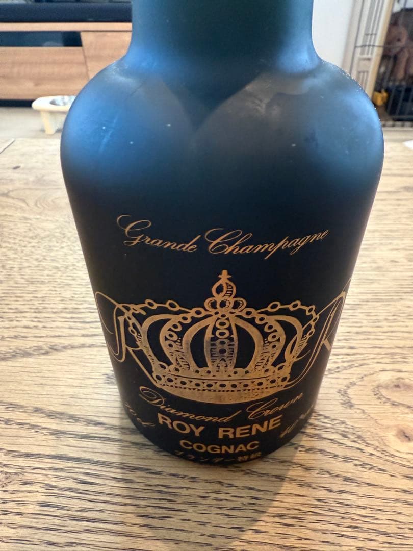 【未開封】ブランデー　ロイレーヌ　ROY RENE ダイヤモンドクラウン