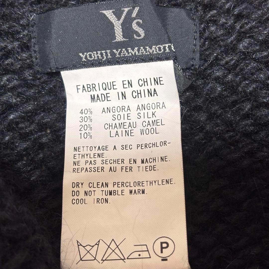 Y's 高級生地　アンゴラ　シルク　肉厚　ニット　カーディガン　2018 年