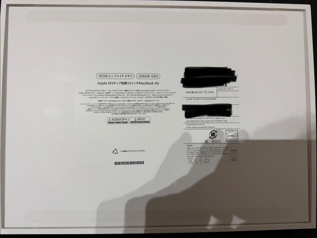 Apple MacBook シルバー 16GB