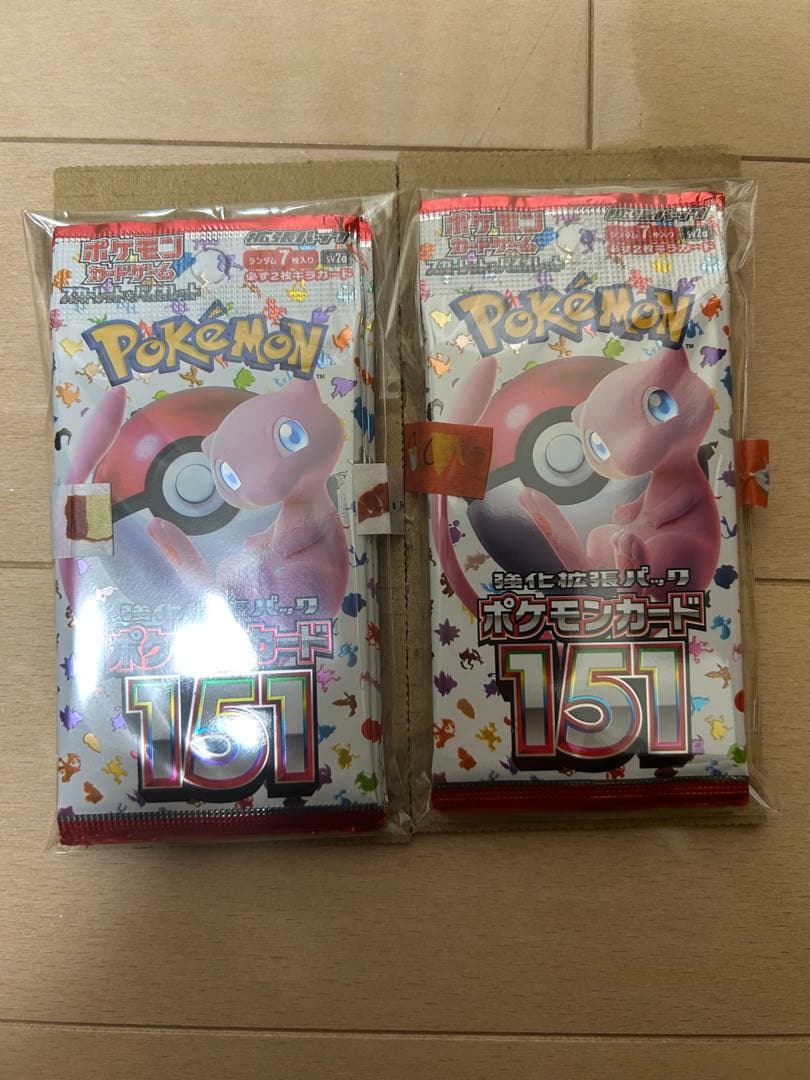 ポケカ151 10パック