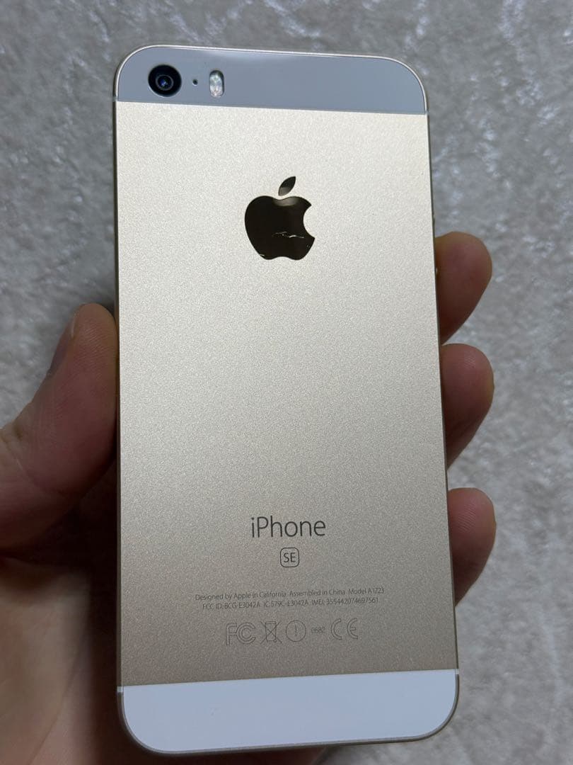 iPhone SE第一世代　64GB ゴールド