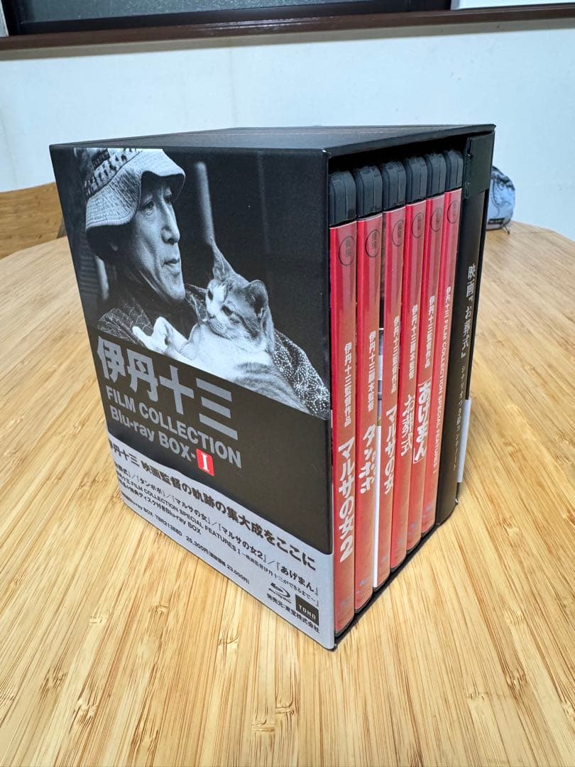 伊丹十三 FILM COLLECTION Blu-ray BOX II