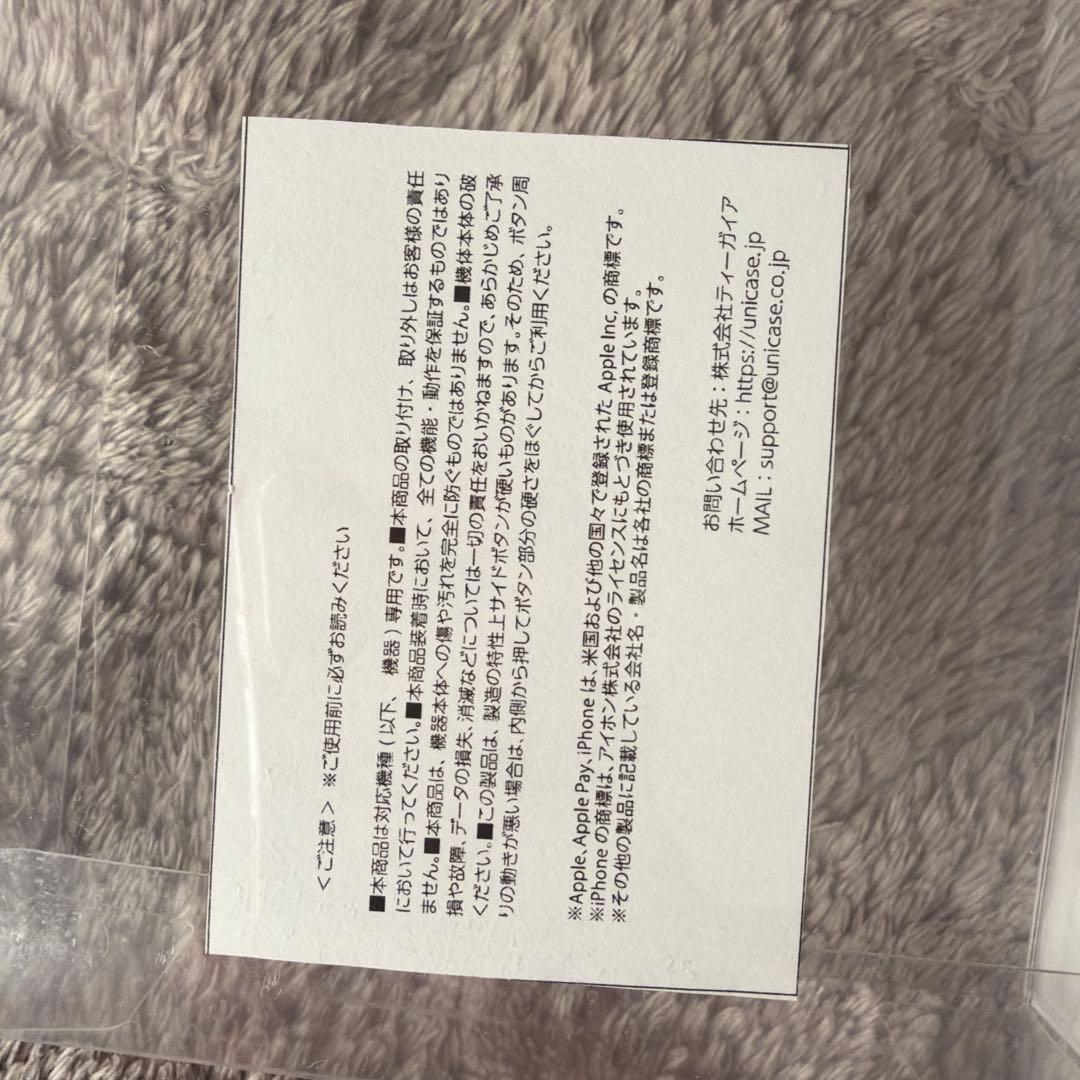 【正規品】Urban Sophistication iPhone17proケース