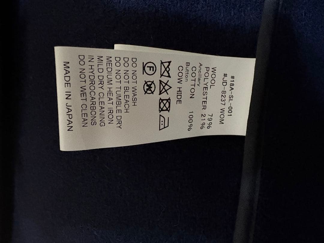 美品 DANTON ウールジャケット ネイビー　ウールモッサ　サイズ38