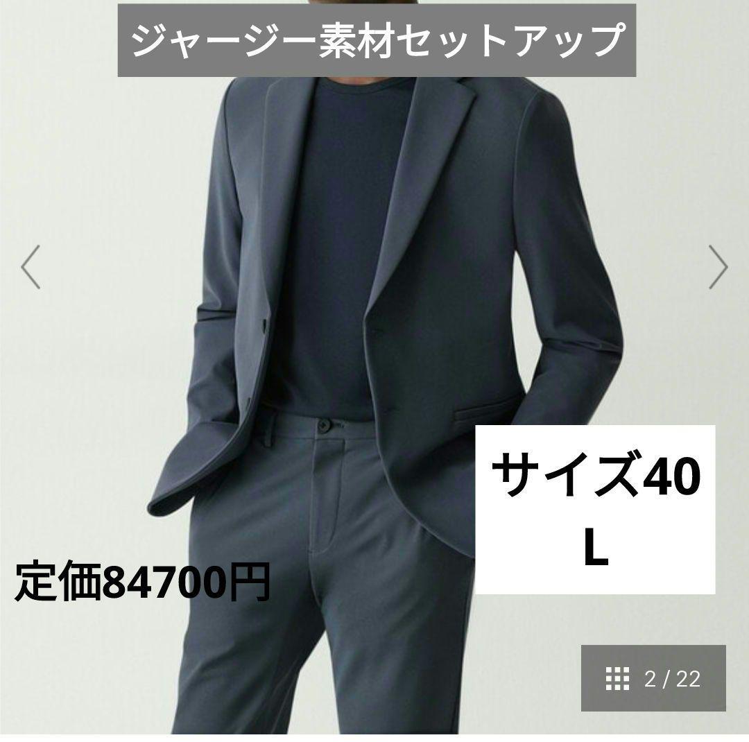 高機能ジャージー PRECISION PONTE 2 CLINTON DPK