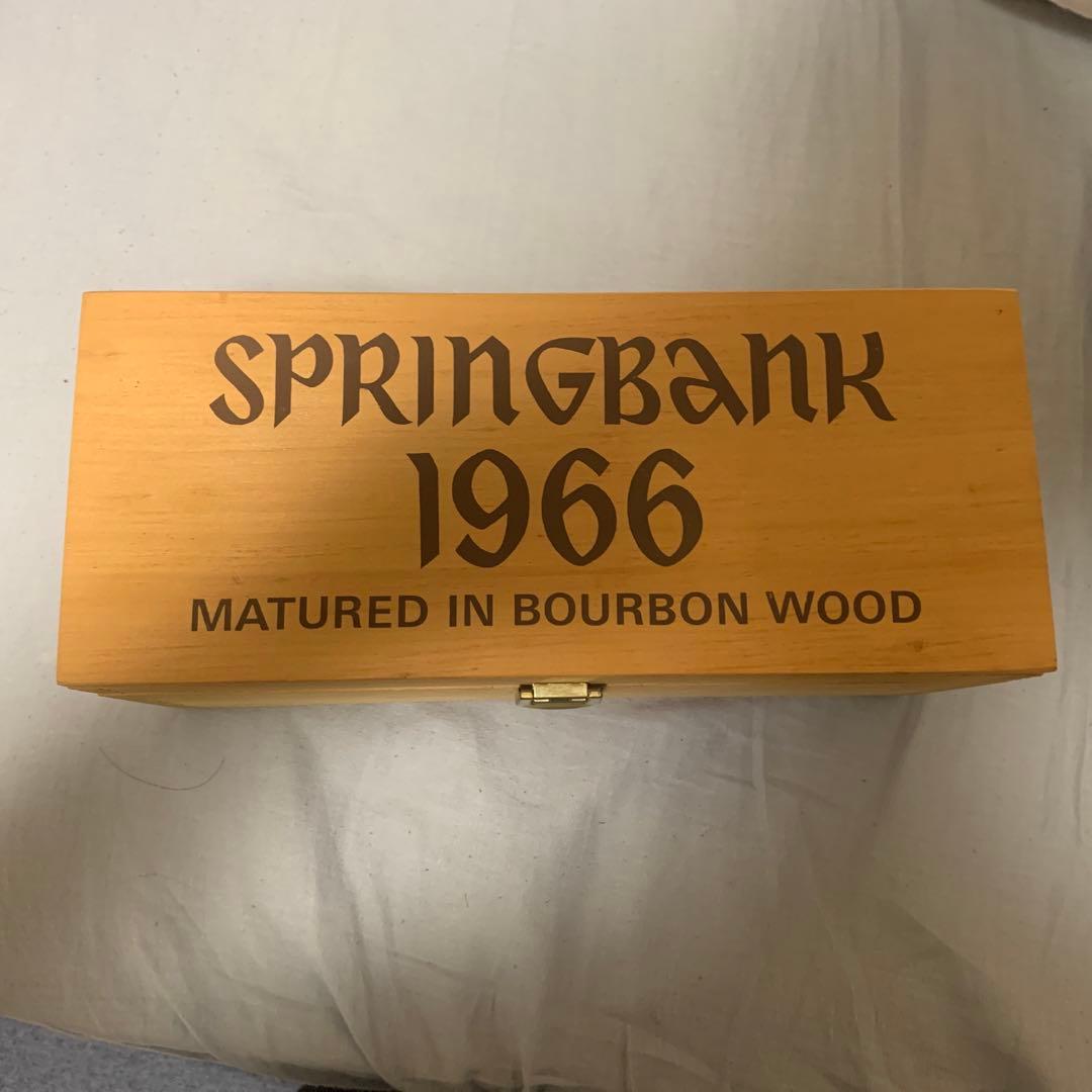 スプリングバンク1966 木箱