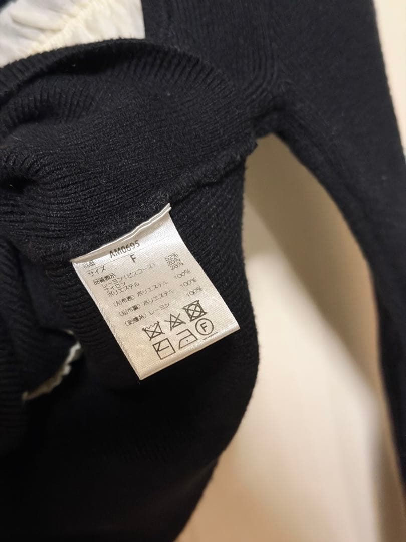 即日発送　andmary トップス　mew frill tops