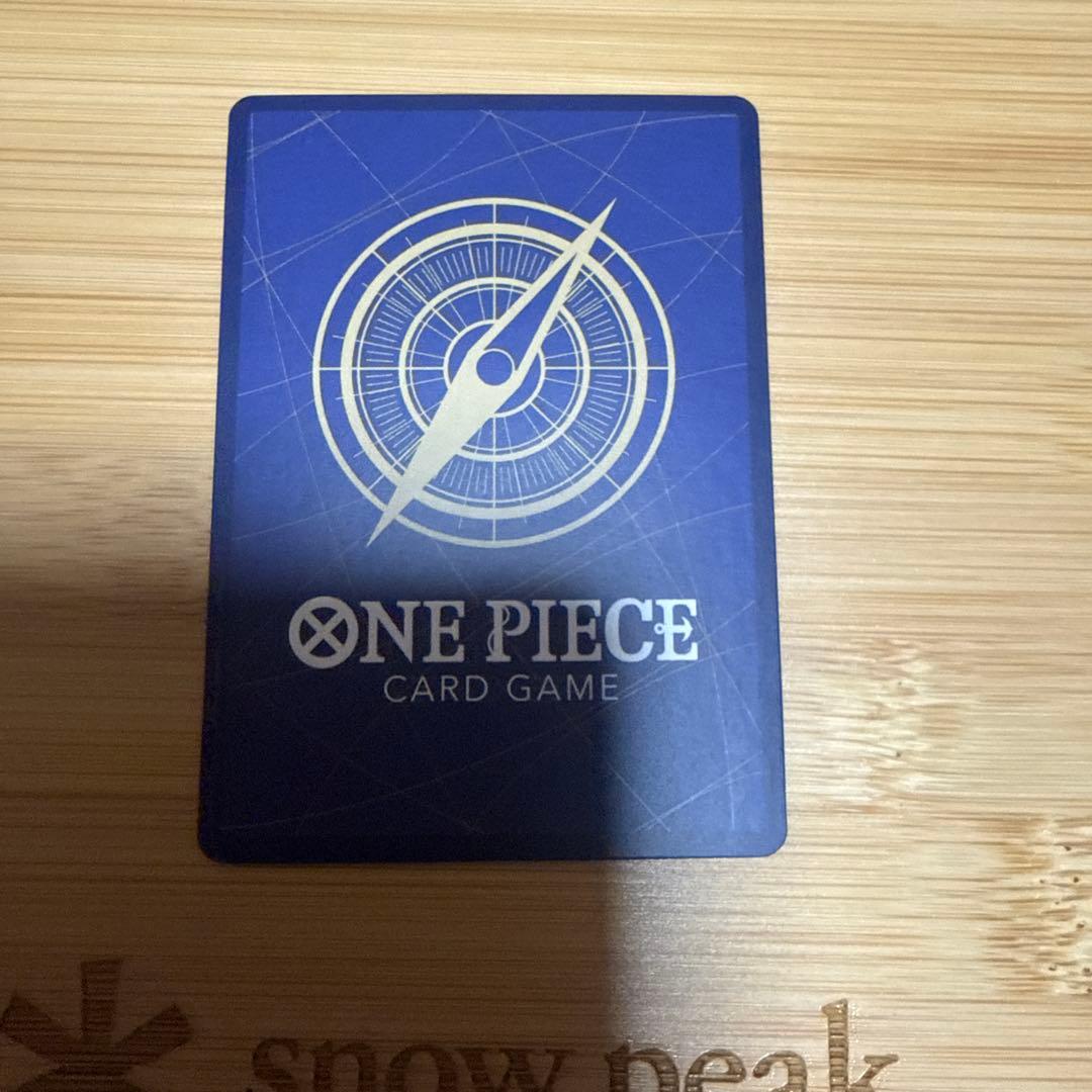 サボ 8パックバトルプロモ。