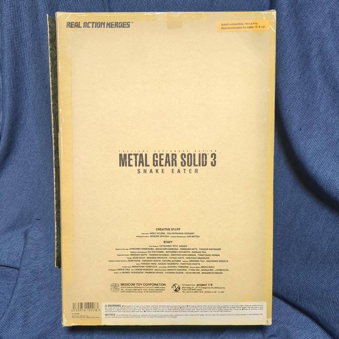 1/6 12インチ メタルギアソリッド3 スネークイーター