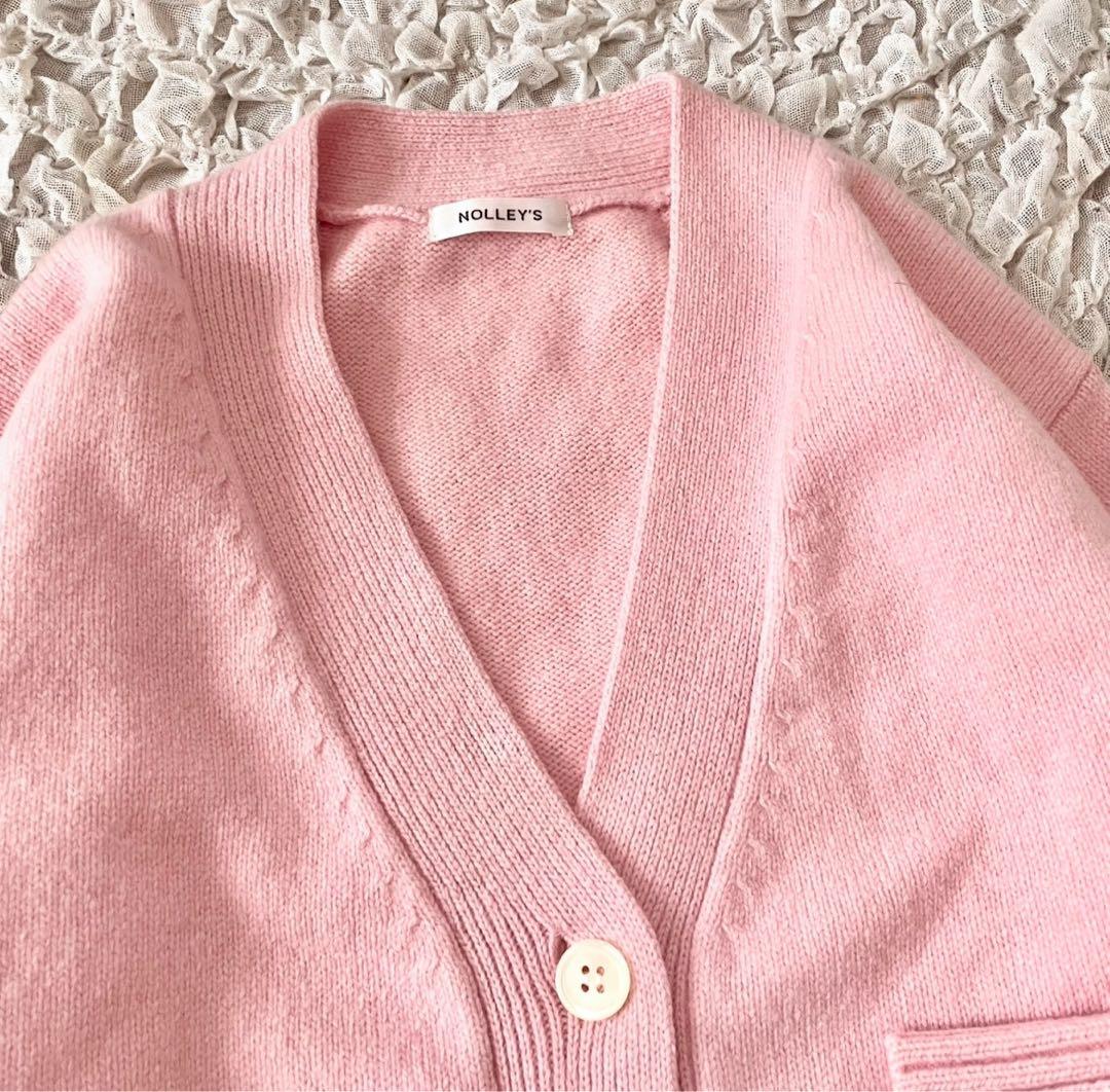 美品　NOLLEY’S ウール　カシミヤ　Vネックカーディガン　ピンク