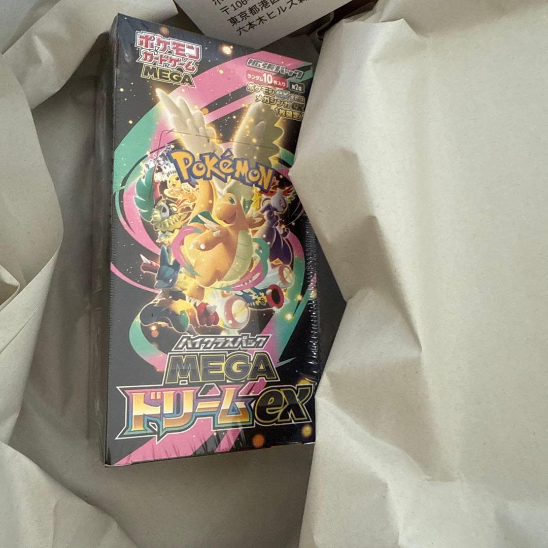 m*！様 ポケモンカードMEGA ドリームEX