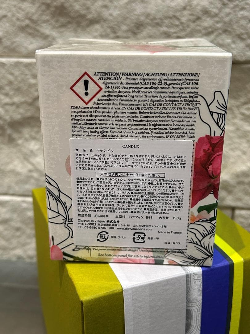 【新品・未開封】DIPTYQUE ディプティック ROSES ローズ 190ｇ