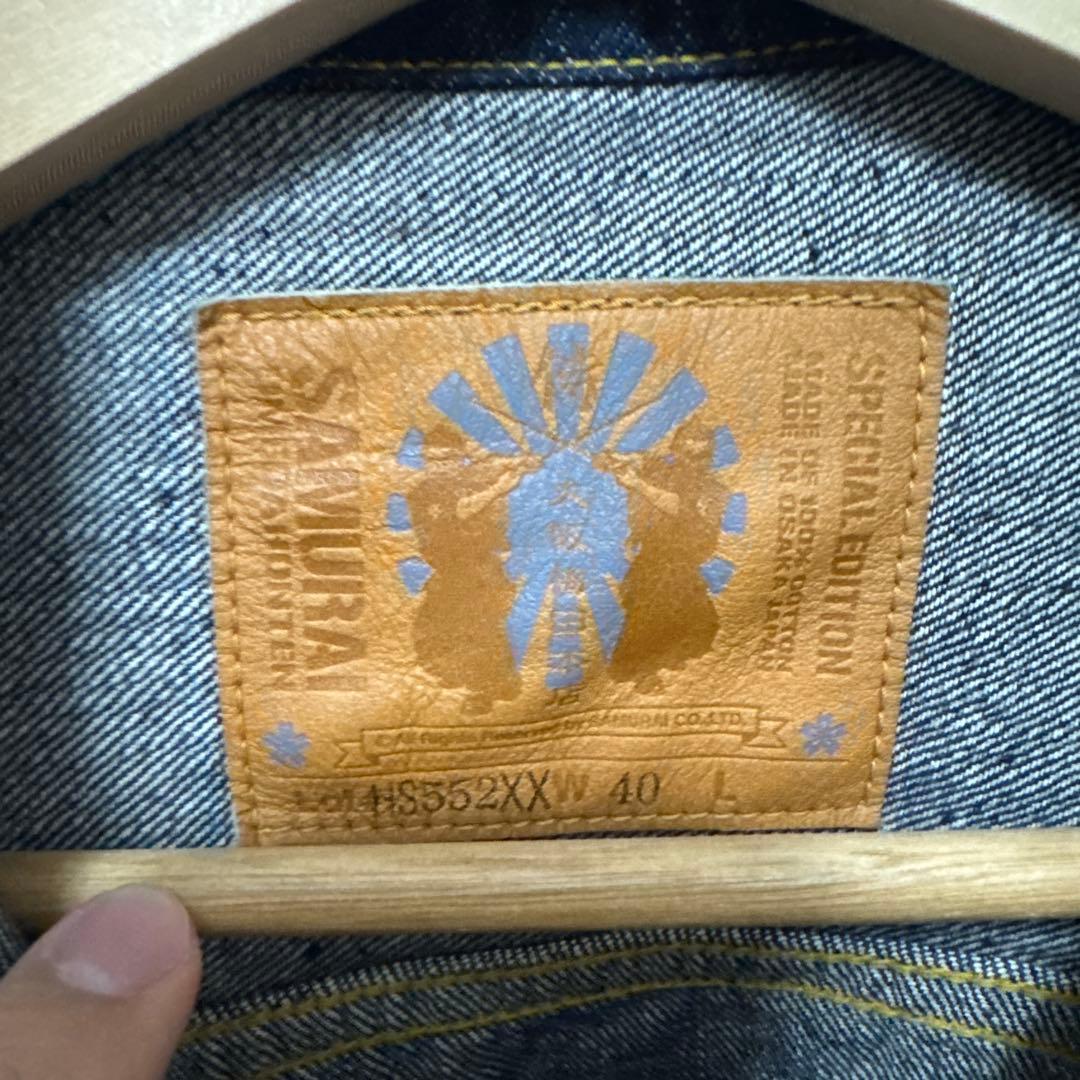 SAMURAI jeans デニムジャケット　40