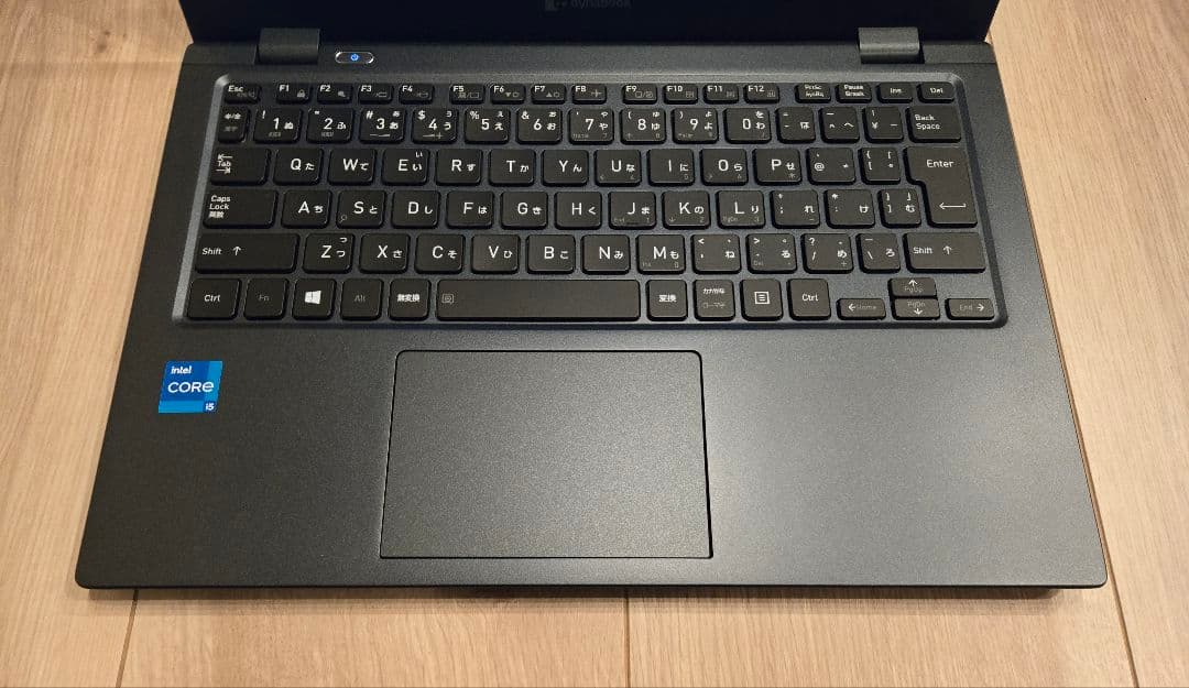 【ほぼ未使用・2022年購入】 dynabook 第11世代i5/16GBモデル