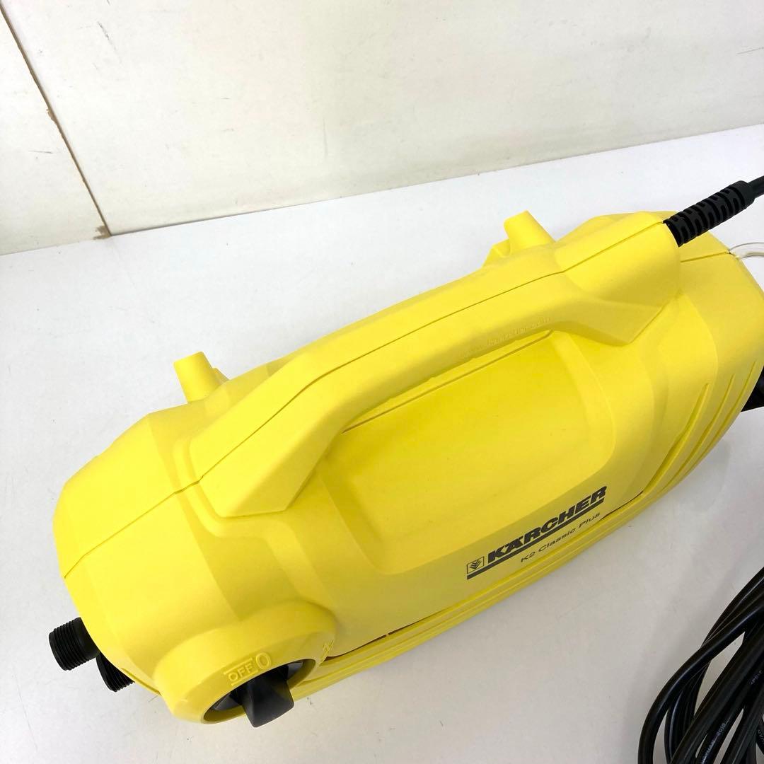 268-R KARCHER K2 CLASSIC PLUS K2クラシックプラス