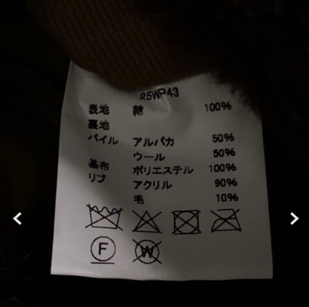 WAIPER N-1 デッキジャケット　サイズ40