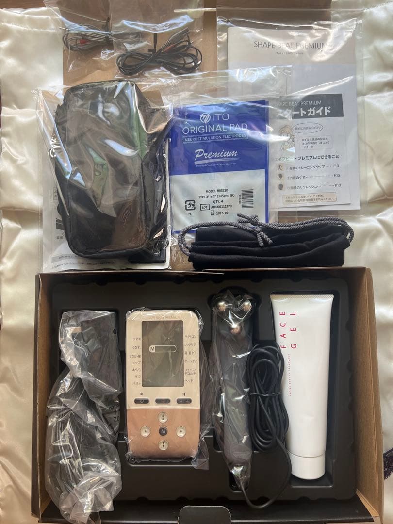 ✨美品✨シェイプビートプレミアム 【ディノス正規購入 2024年6月】付属品付