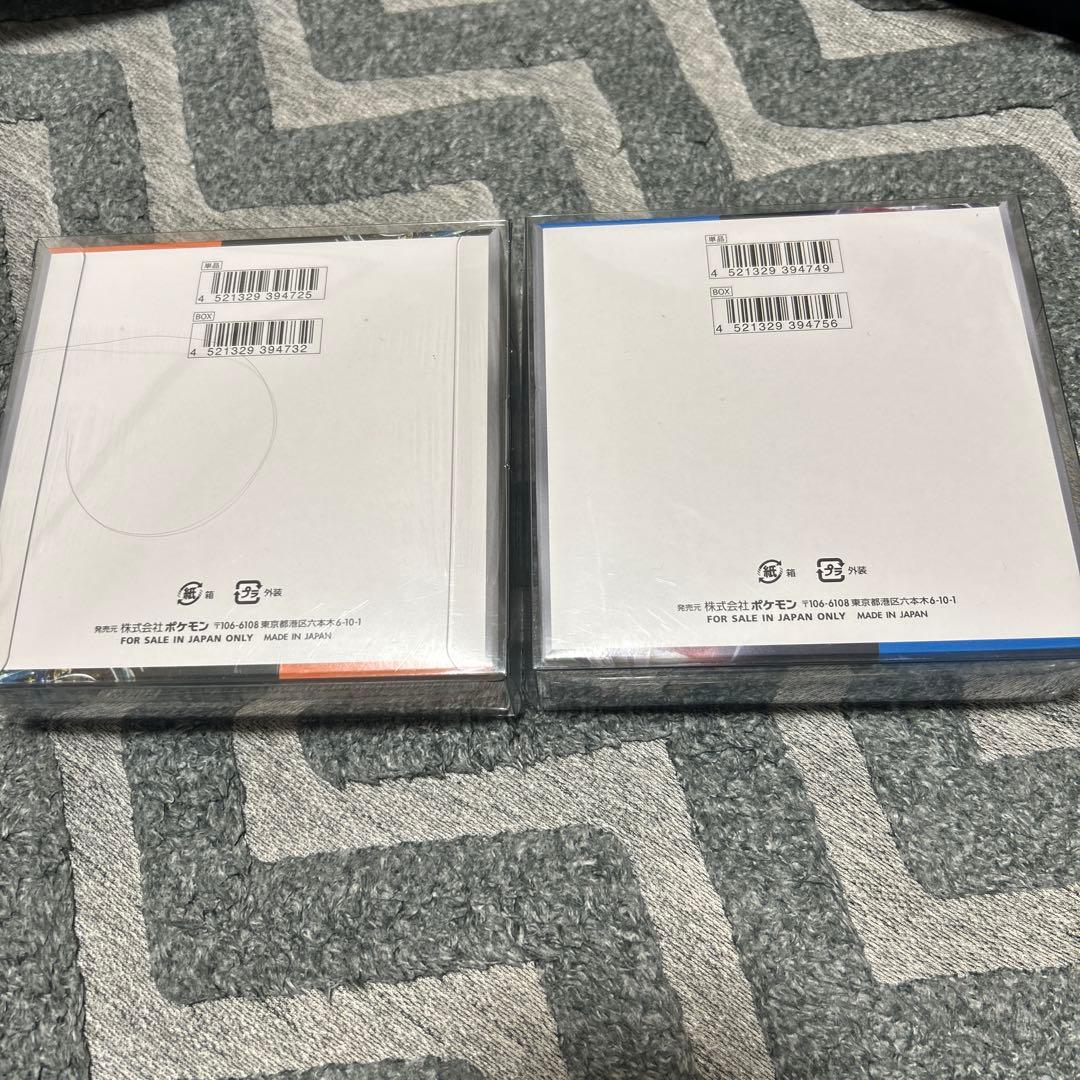 未開封 シュリンク付き ポケモンカードゲーム 古代の咆哮 未来の一閃