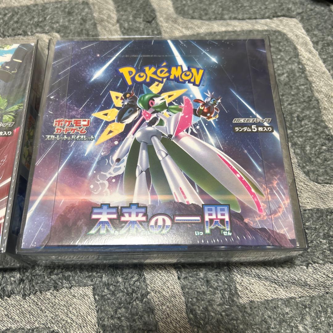 未開封 シュリンク付き ポケモンカードゲーム 古代の咆哮 未来の一閃