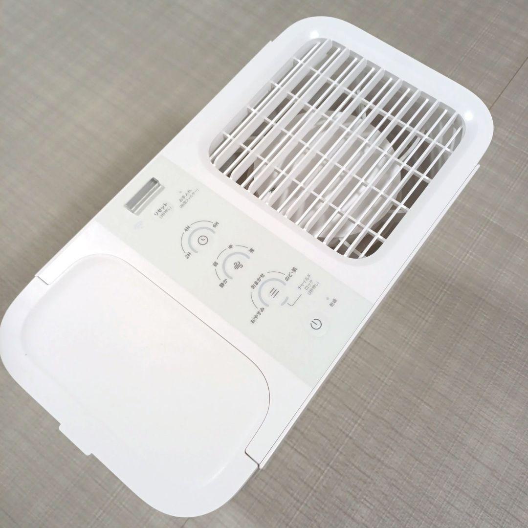 美品 SwitchBot 気化式加湿器 スイッチボット