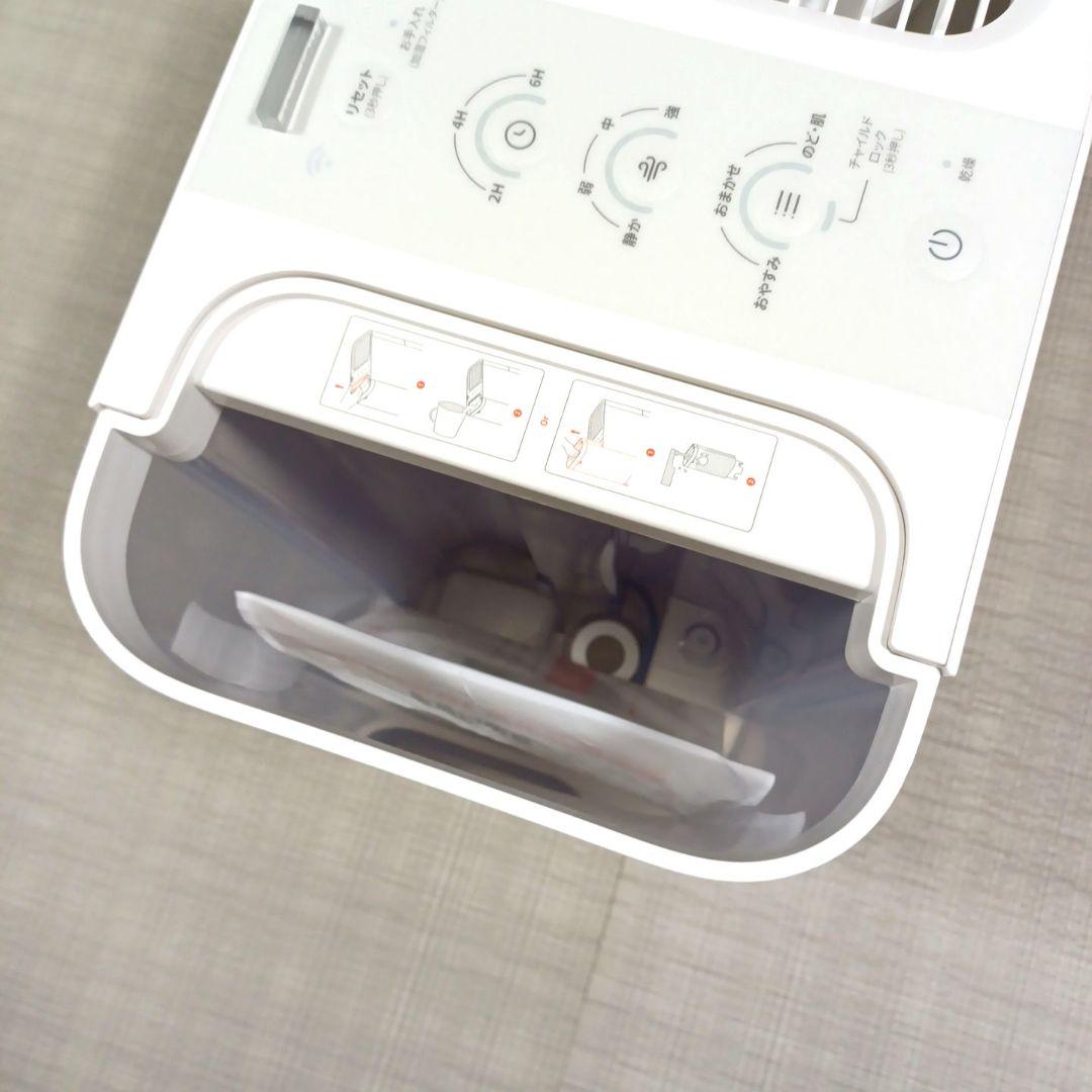 美品 SwitchBot 気化式加湿器 スイッチボット