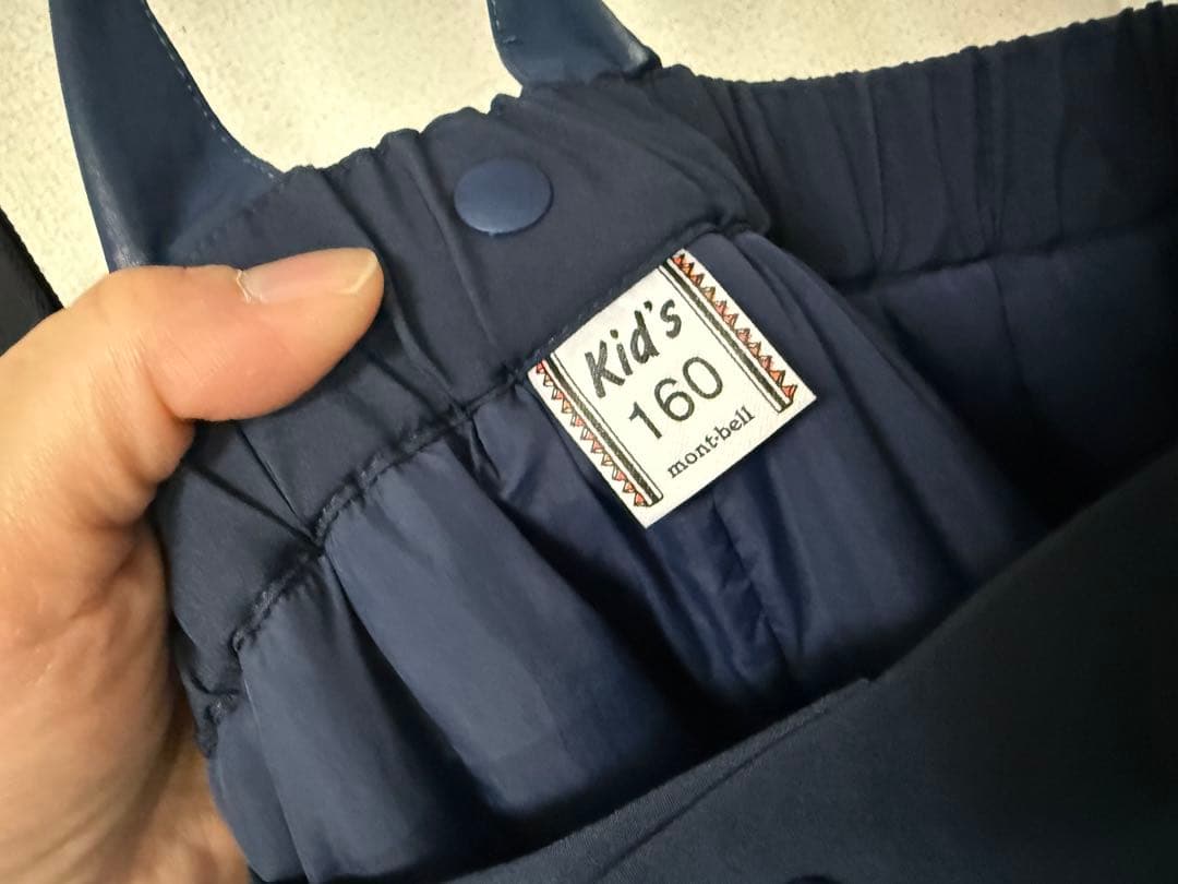 mont-bell パウダーステップパーカドライテックパンツKid's160