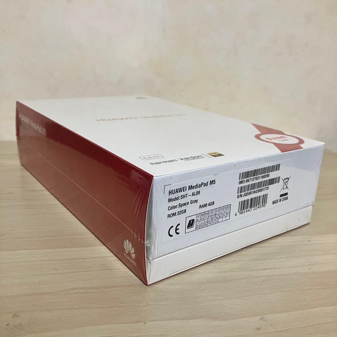 【新品未開封】MediaPad M5 8 SHT-AL09