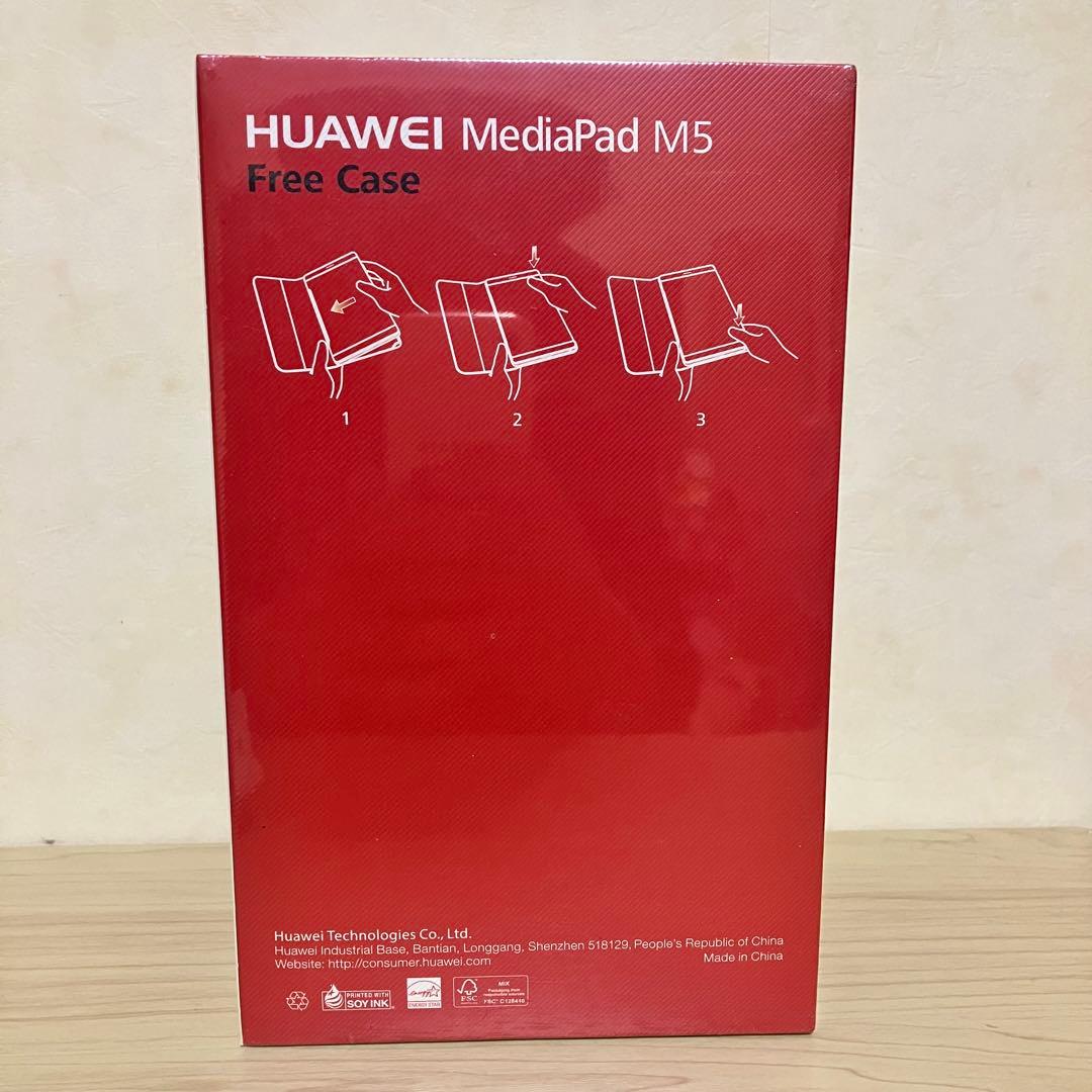 【新品未開封】MediaPad M5 8 SHT-AL09