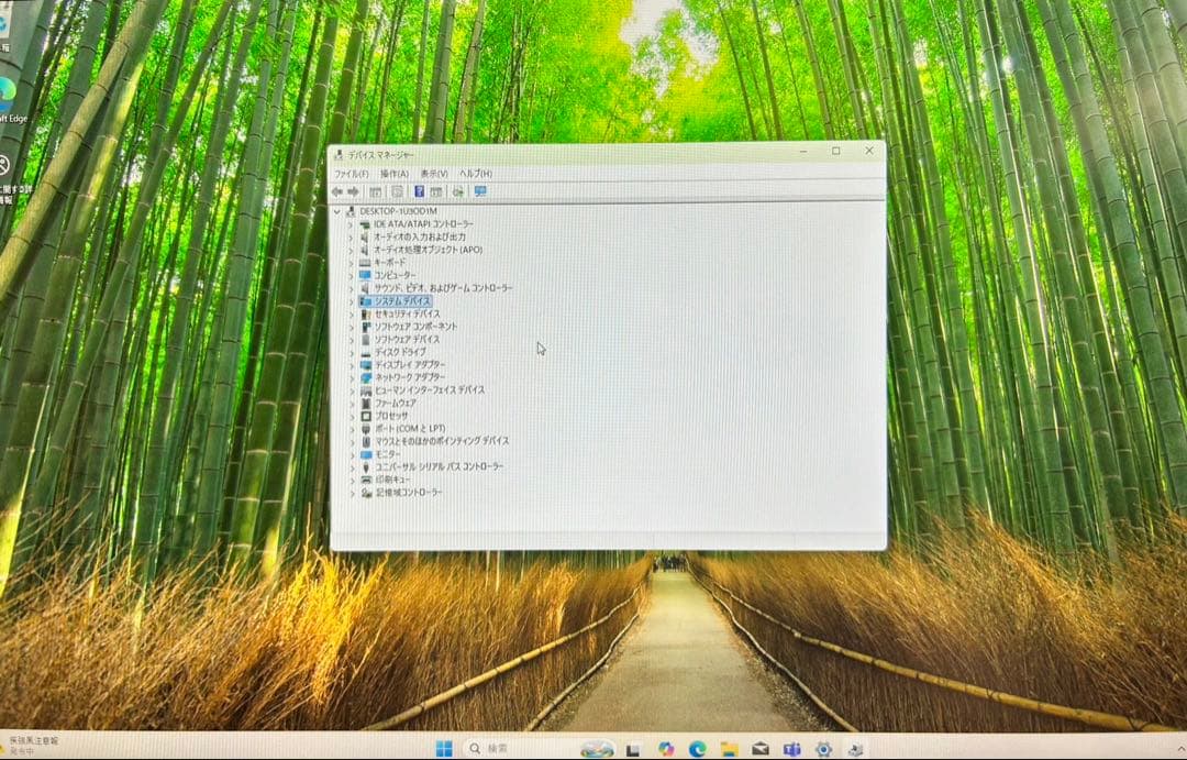 自作PC（Core i7-9700K+RTX2060SUPER）