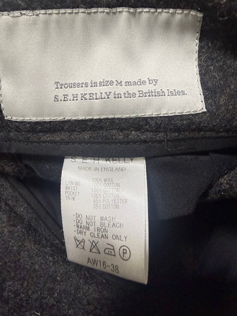 S.E.H KELLY スラックス　ブラウン　冬