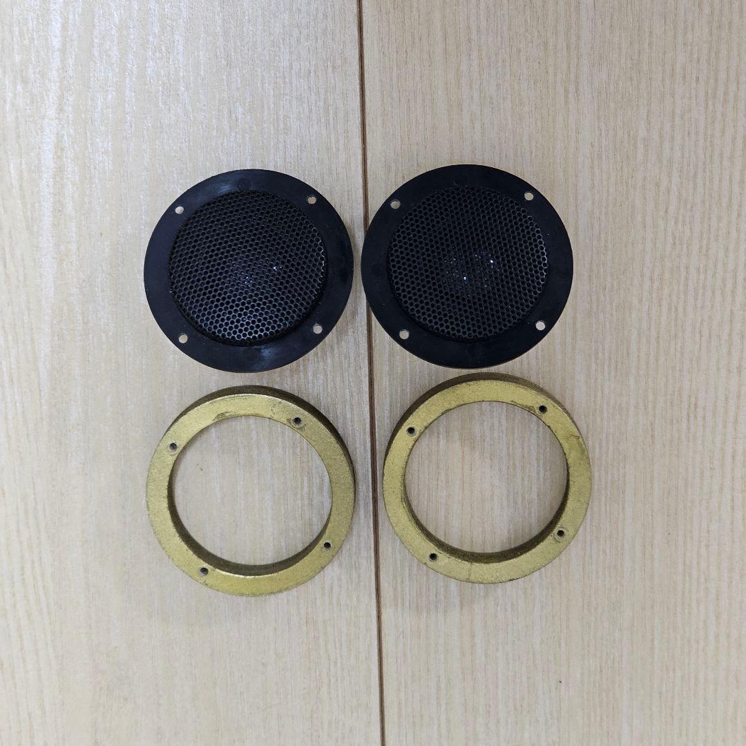 ダイヤトーン　DS-G500 ツイーター