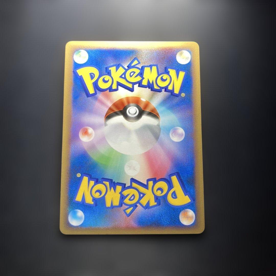 ポケモンカード　ピカチュウM ランダムパック