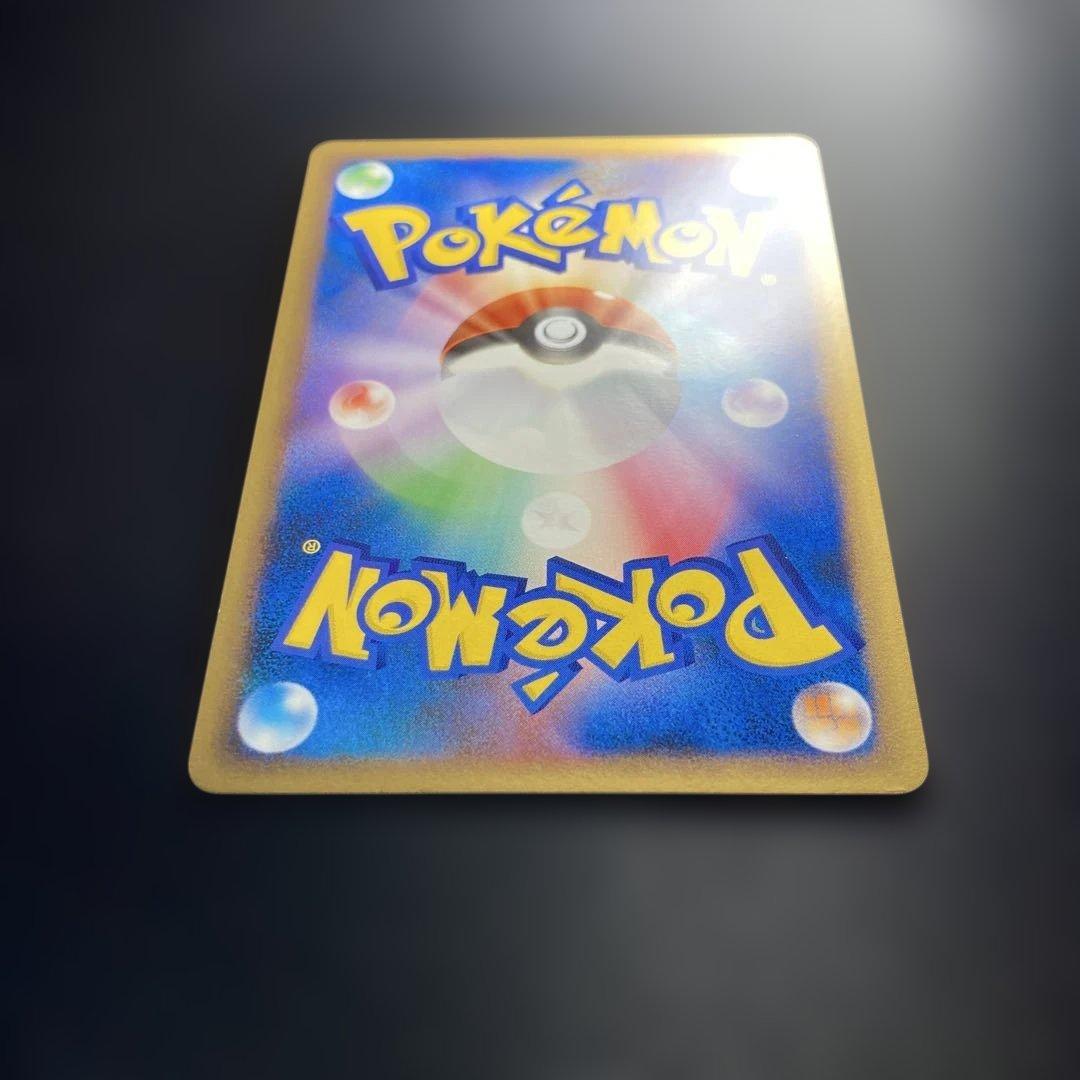 ポケモンカード　ピカチュウM ランダムパック