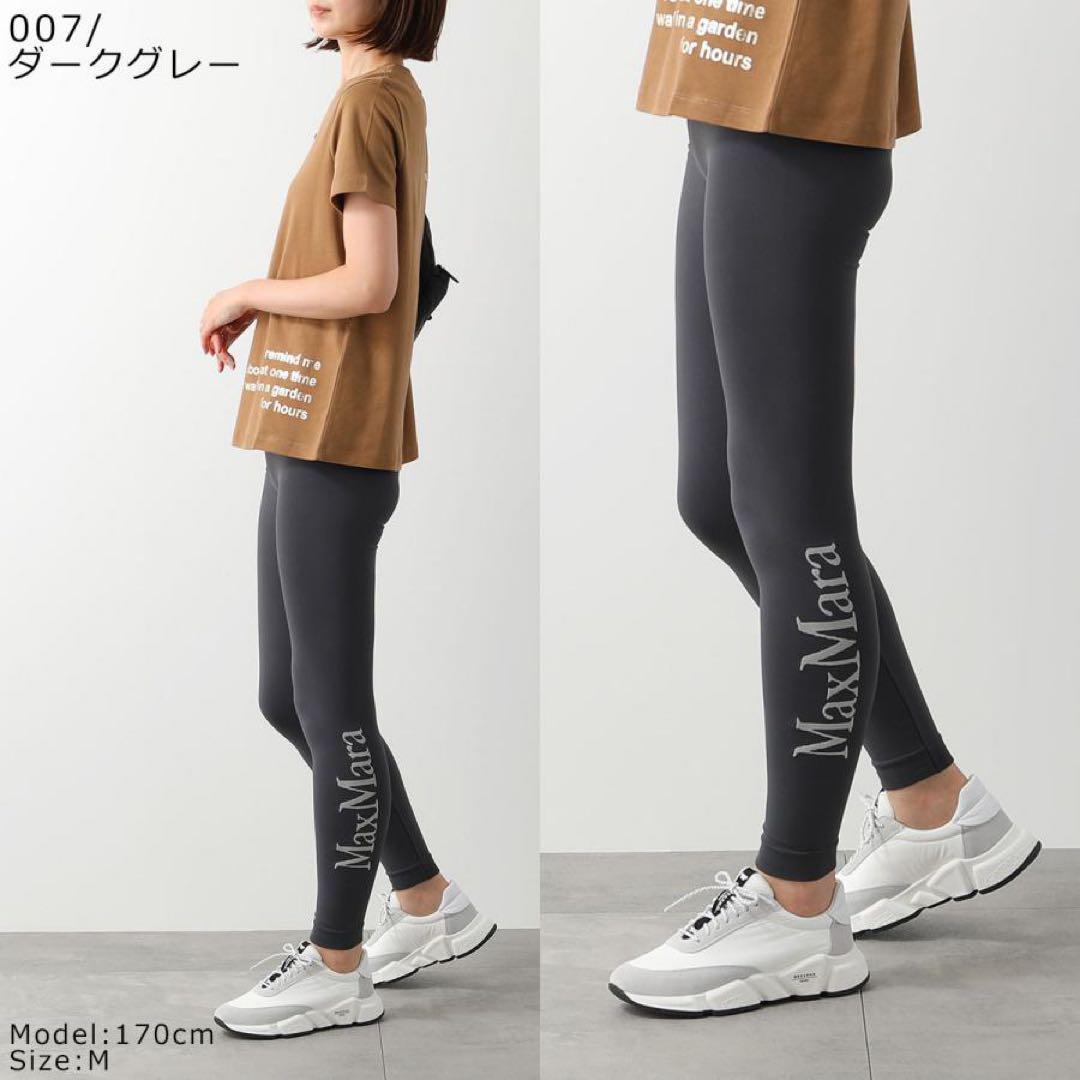 S MAXMARA エスマックスマーラ ロゴ Basileaレギンス Mサイズ